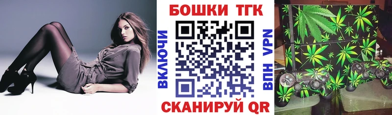 Купить Бошки Шишки  Cocaine  СОЛЬ  Мефедрон  Аша