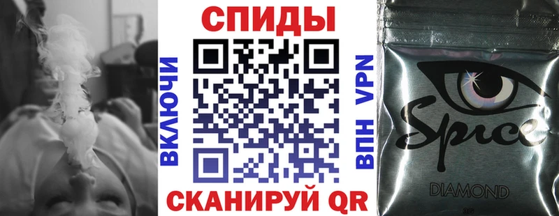 БУТИРАТ бутандиол Купить где Аша