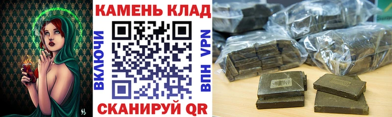 Купить где  Аша  ГАШ Ice-O-Lator 