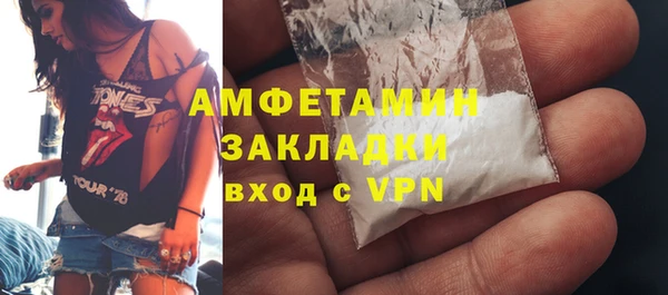 каннабис Зерноград