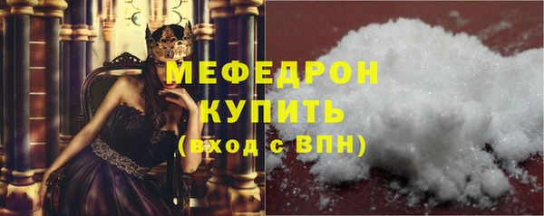 каннабис Зерноград