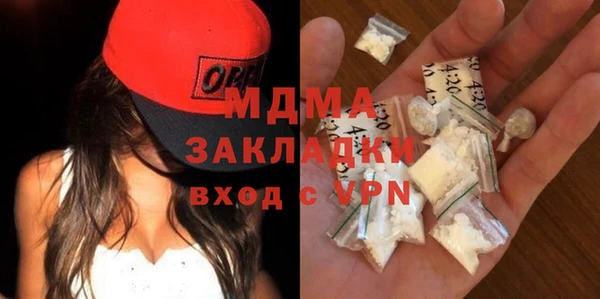 каннабис Зерноград