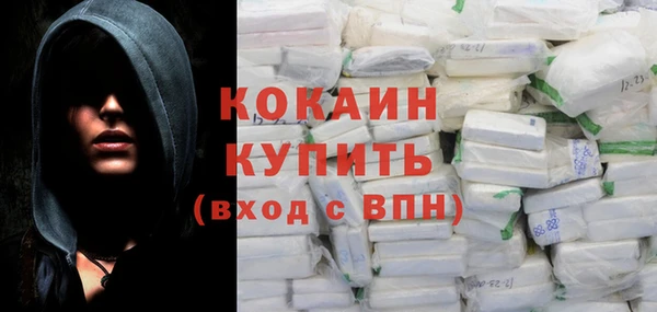 каннабис Зерноград
