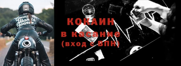 дистиллят марихуана Зеленодольск