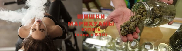 дистиллят марихуана Зеленодольск