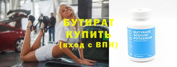 каннабис Зерноград