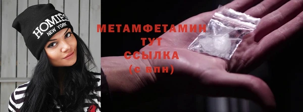 каннабис Зерноград