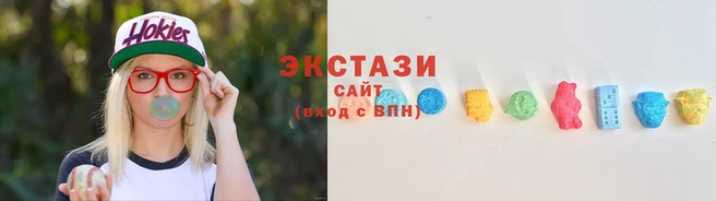 винт Зеленокумск