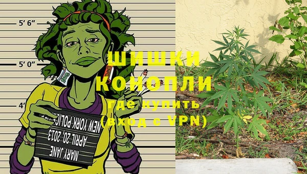 каннабис Зерноград