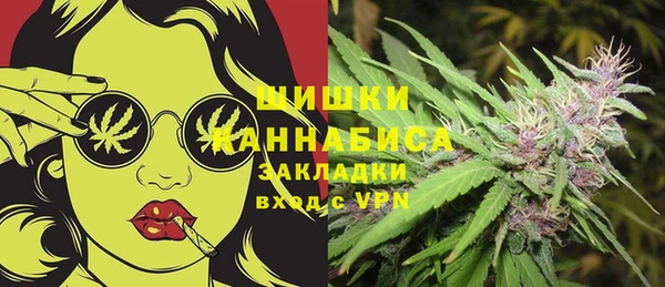 каннабис Зерноград