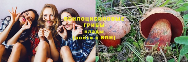 каннабис Зерноград