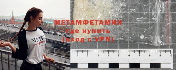 дистиллят марихуана Зеленодольск