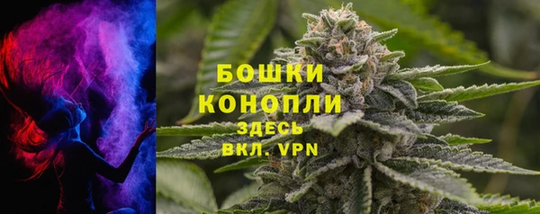 каннабис Зерноград