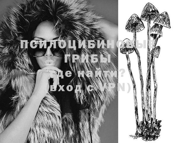 дистиллят марихуана Зеленодольск