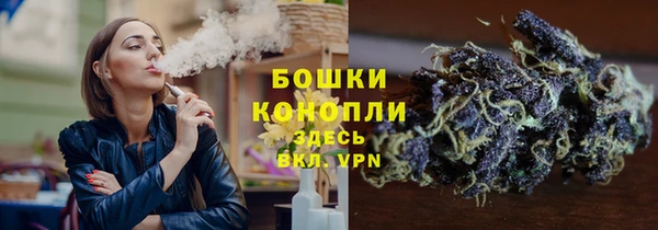 дистиллят марихуана Зеленодольск