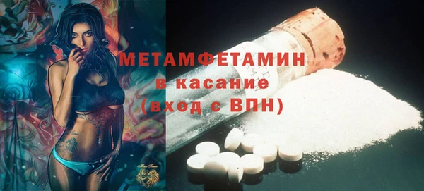 дистиллят марихуана Зеленодольск