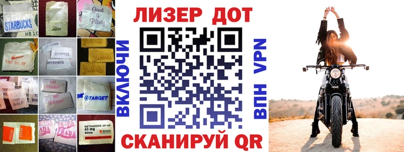 Лсд 25 экстази ecstasy  Купить где  Аша 