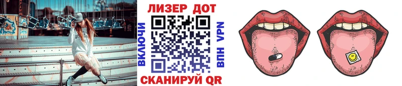 Купить закладки  Аша  Марки N-bome 1,8мг 